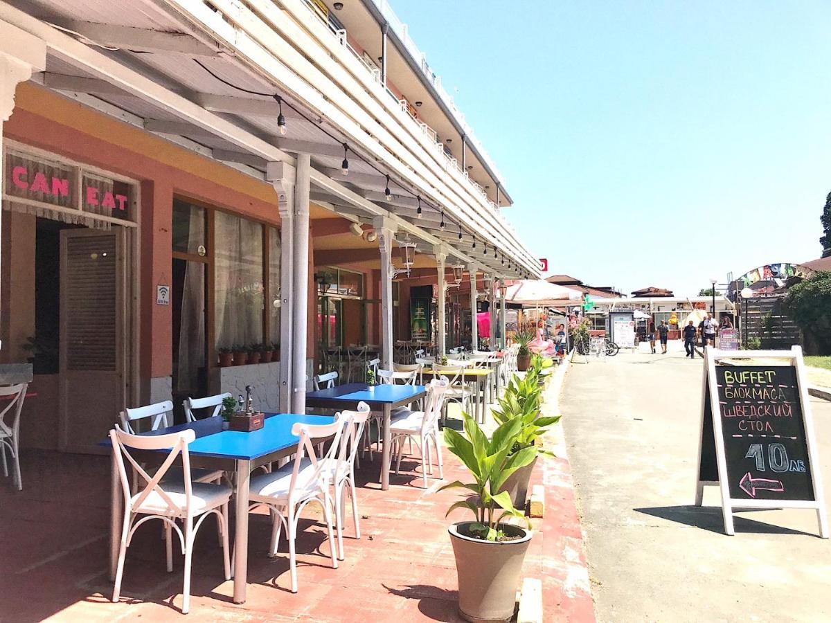 Largo 3* Sunny Beach